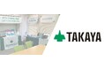 タカヤ株式会社 RFID体験型のソリューションルームをオープン