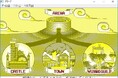 1990年代の人気PCゲームが「30年」の時を経て復活！ローグライク型ターン制RPG『アリーナリメイク』2026年冬頃 発売予定