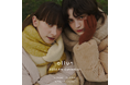 きりまるがディレクションを務めるアパレルブランド【ollun】(オルン)が24AW COLLECTIONを展示会にてお披露目