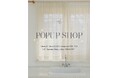 【 idem 】2/21より "SHIBUYA109" にて 2025 S/S POPUP SHOPを開催!