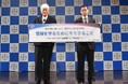 バイエル薬品、糖尿病専門医と福岡出身の陣内孝則さん参加の市民公開講座と没入型映像「“ジンゾリウム”で旅する腎臓のセカイ」で糖尿病関連腎臓病の理解を促進