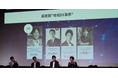 JAPAN DX Player AWARD2024にスポーツナビ代表取締役社長の小用が登壇