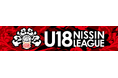 バスケU18世代最高峰のリーグ戦「U18日清食品トップリーグ2025」を全試合無料ライブ配信 速報も実施