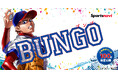 スポーツナビアプリで読める！ 集英社の人気漫画『BUNGO―ブンゴ―』合計100話を期間限定で無料公開