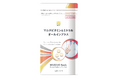 毎日の健康管理をサポート12種のビタミンと10種のミネラルを1粒に配合したサプリメントを新発売