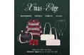 大人気韓国アパレルブランドが伊勢丹新宿店に集結!Xmas Edge(クリスマスエッジ)イベント開催