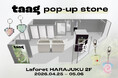 韓国発カスタムキーリングブランド「taag(ターグ)」がフラッグシップオープン後初のPOPUPを開催 ＠ラフォーレ原宿