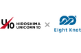 エイトノットが広島県の北米進出支援プログラムHiroshima Launchpad: North America 2025に採択