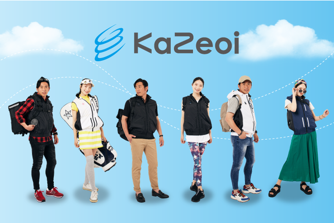 デリバリーサービス配達員向け空調服「ＫａＺｅｏｉ（かぜおい) MとLの2セット デリバリーサービス配達員向け空調服「KaZeoi（かぜおい