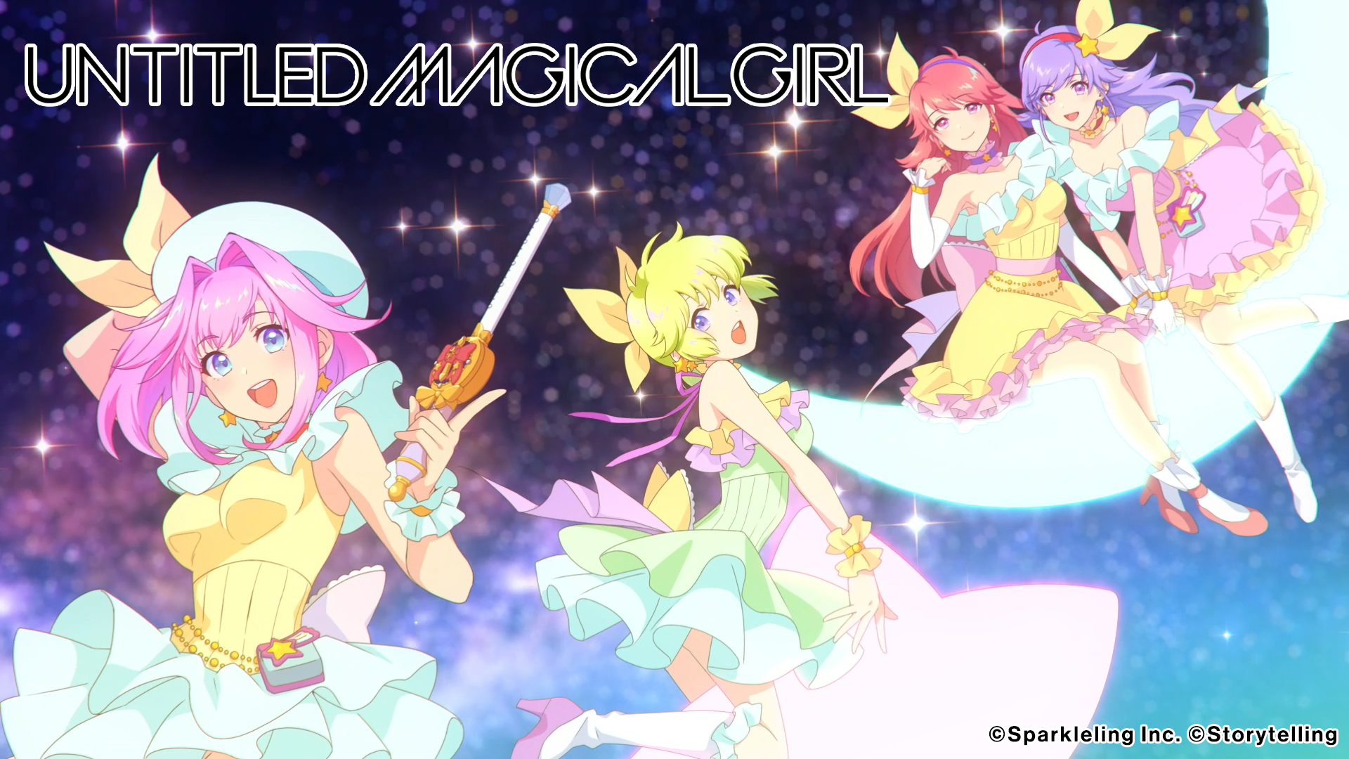 魔法少女プロジェクト Untitled Magical Girl 仮 テーマソング 恋する魔法少女 初公開 株式会社sparklelingのプレスリリース