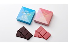 カカオの果肉を使用したチョコレートをスイーツとして味わう The Terrine Chocolat を4月23日よりオンラインショップ限定で発売 日 新化工株式会社のプレスリリース