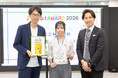 【ダブル受賞】日新化工のアップサイクルチョコレートが「ミライーね！AWARD2026」で準グランプリとモアクト賞を受賞（菓子部門）