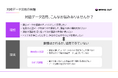営業の67%が感じる「商談の準備不足」をAIが解消。過去の大量商談から次回の勝ち筋を示す新機能 「Bring Out Insight」をリリース