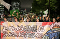 【ワタシのミライ】気候マーチ東京2026：約550名の市民が「再エネ100%の公正な社会」を求めて行進