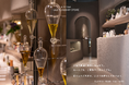 【 soel 】ブランドの世界観を体験できる、soel FLAGSHIP STORE 夏の感謝祭を開催
