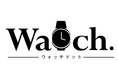 腕時計専門店「WATCH.」がダイバーシティ東京 プラザに期間限定オープン