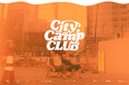 恵比寿のコミュニティBar「CityCamp」公式オンラインコミュニティ「CityCampClub」を開設
