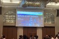 ジョンソンコントロールズ、初の「サプライヤーパートナーシップサミット」を開催