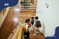 【地球NASAランドセル®】松坂屋名古屋店「地球NASAランドセル®受注会」を開催!4/2(水)~4/15(火)