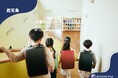 【地球NASAランドセル®】山形屋「山形屋のランドセル・学習机コレクション2026受注会」に出展!5/21(水)~5/25(日)