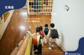 【地球NASAランドセル®】ダイヤ書房「地球NASAランドセル®受注会」を開催!6/7(土)~6/8(日)