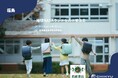 【地球NASAランドセル®】岩瀬書店 会津若松駅前店「地球NASAランドセル®受注会」を開催!6/21(土)~6/22(日)