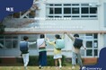 【地球NASAランドセル®】熊谷ハウジングステージ「地球NASAランドセル®受注会」を開催!7/12(土)~7/13(日)