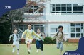 【地球NASAランドセル®】くずはモール「地球NASAランドセル®展示販売会」を開催!7/25(金)~7/27(日)