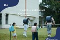 【地球NASAランドセル®】天満屋岡山店「てんまやランドセル受注会 Part2」を開催!8/6(水)~8/11(月)
