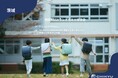 【地球NASAランドセル®】TSUTAYA BOOKSTORE 常総インターチェンジ「地球NASAランドセル®受注会」を開催!8/2(土)~8/3(日)