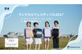 仙台三越開催の「ランドセルフェスティバル2027」に参加いたします。【地球NASAランドセル®】