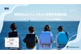 徳島・Book City平惣徳島店にて地球NASAランドセル®特別予約販売会を開催します。