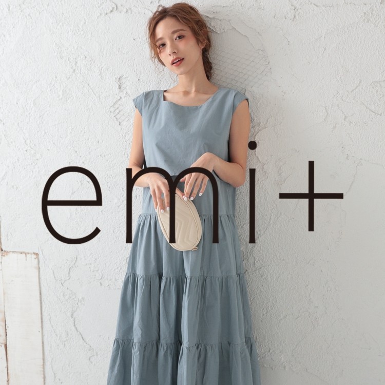 まとめ買い歓迎 Emiさん専用 人気カラー再販