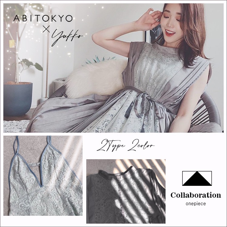 ABITOKYOと YouTuber「Yukko」がコラボ！即完売した大人気ワンピースは 