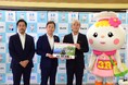 みちのくコカ・コーラボトリング、いわて⽣活協同組合との共同企画「地球を守るエコな暮らしプロジェクト」の売上の⼀部を岩⼿県へ寄付