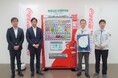 みちのくコカ・コーラボトリング、「カーボンオフセット自動販売機」をキオクシア岩手へ設置