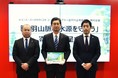 みちのくコカ・コーラボトリング、株式会社ユニバースとの共同企画「奥羽山脈の水源を守ろう！」キャンペーンの売り上げの一部を地元の水資源保護活動へ寄付