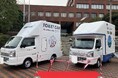 レンタルのニッケン足利市に「トイレカー」納車