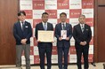 創業の地・足利市へ企業版ふるさと納税による寄附を実施