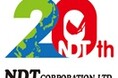 株式会社NDTは設立20年を迎えました