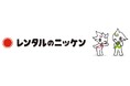 第13回世界キャラクターさみっとin羽生に協賛します