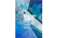 「SALARY GUIDE 2026 Employment Market Trend & Insight」発行
