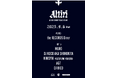 【Bリーグ・アルティーリ千葉】スポーツ×音楽の新イベント「Altiri -Altiri Chiba Music Event-」、9月6日開催決定