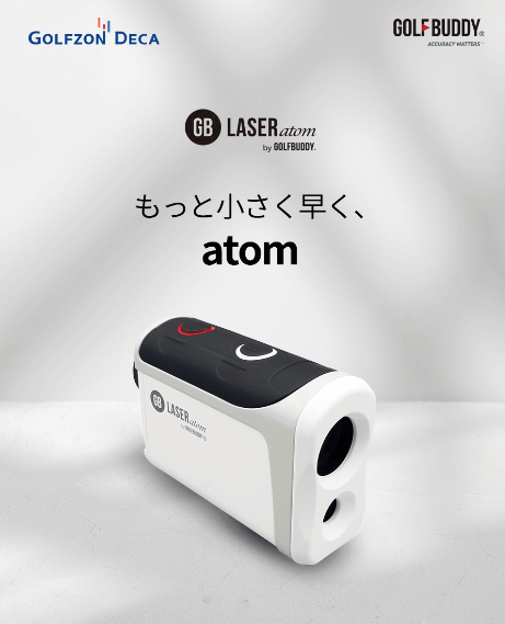 土日限定今回のみ値下げ、ゴルフバディ GB Laser atom レーザー