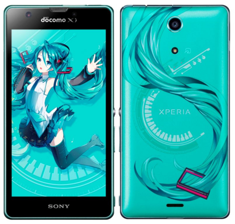 Xperiatm 初音ミク コラボスマートフォン Xperiatm Feat Hatsune Miku 予約詳細発表 Find Your Miku Projectのプレスリリース