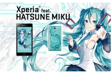 Find Your Miku Projectのプレスリリース｜PR TIMES