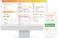 漢方をDXするVARYTEXが開発する漢方業務支援ソフトウェア「KAMPO365 custom」 東京女子医科大学附属東洋医学研究所が全国初の導入を決定