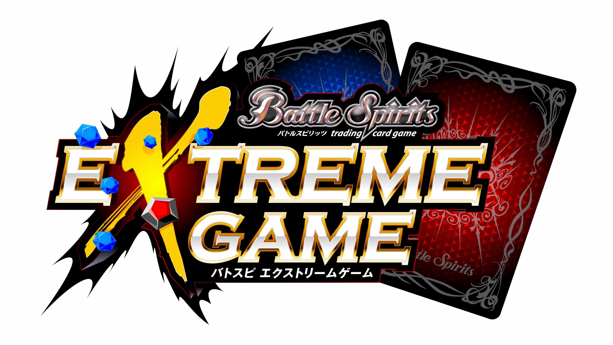 プレゼント対象商品 バトルスピリッツ 輝石十二晶 五月王ロビン Xレア 煌臨編 第1章 伝説ノ 品 送料無料 Www Centrodeladultomayor Com Uy