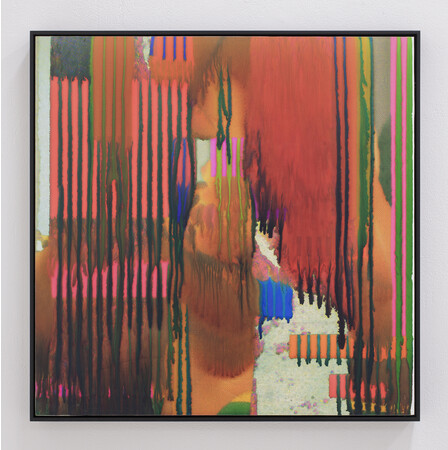 Optic Scissure 19, 2019 Pigment on paper, 50 x 50 cm Photo by Koiwa Tsutomu