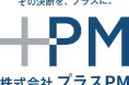 株式会社プラスPMがベトナム・ハノイに現地法人設立